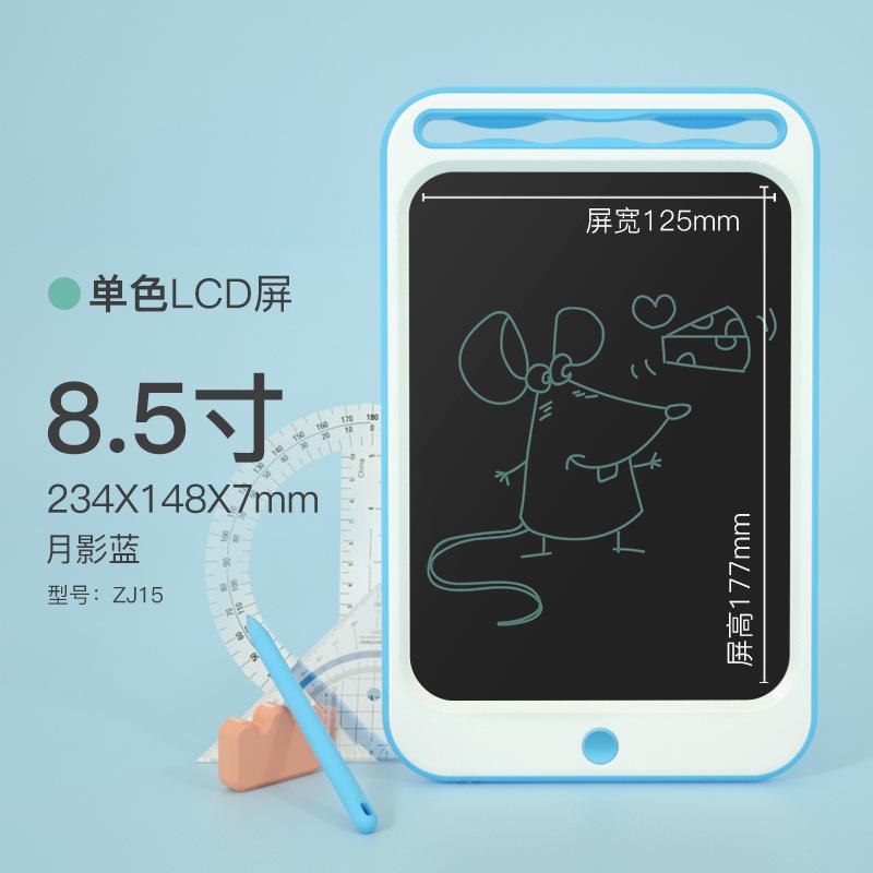 Bảng vẽ LCD dành cho trẻ em đặc biệt bảng viết tay điện tử bảng đen nhỏ cho bé màu vẽ graffiti bảng viết trẻ em