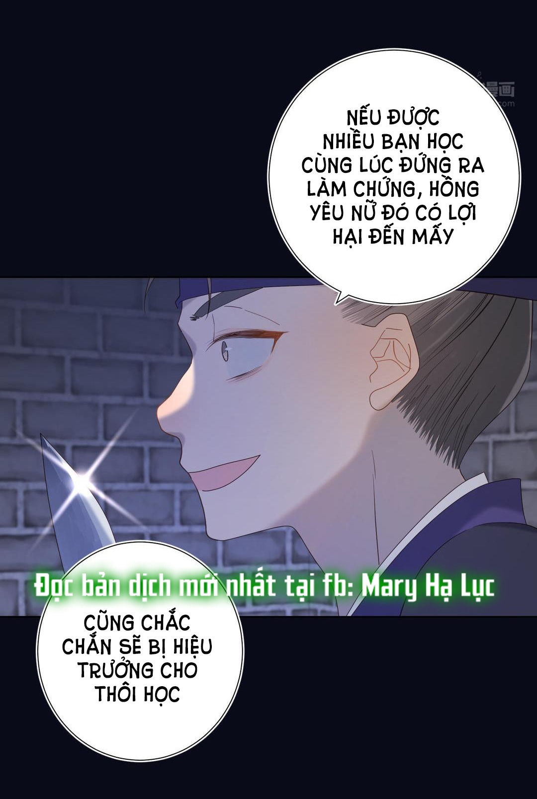 ác nữ cự tuyệt nam chính chapter 16 23