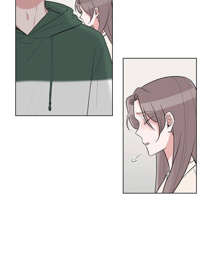 gatabutata chapter 36.1 21