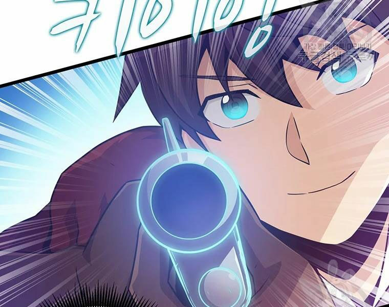 arcane sniper chapter 54 123