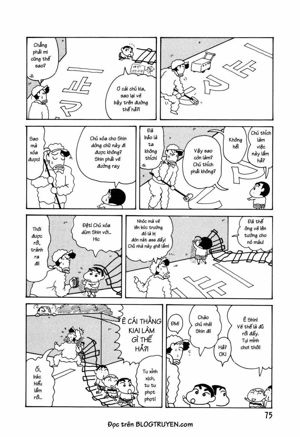 crayon shin-chan cậu bé bút chì chapter 6 48