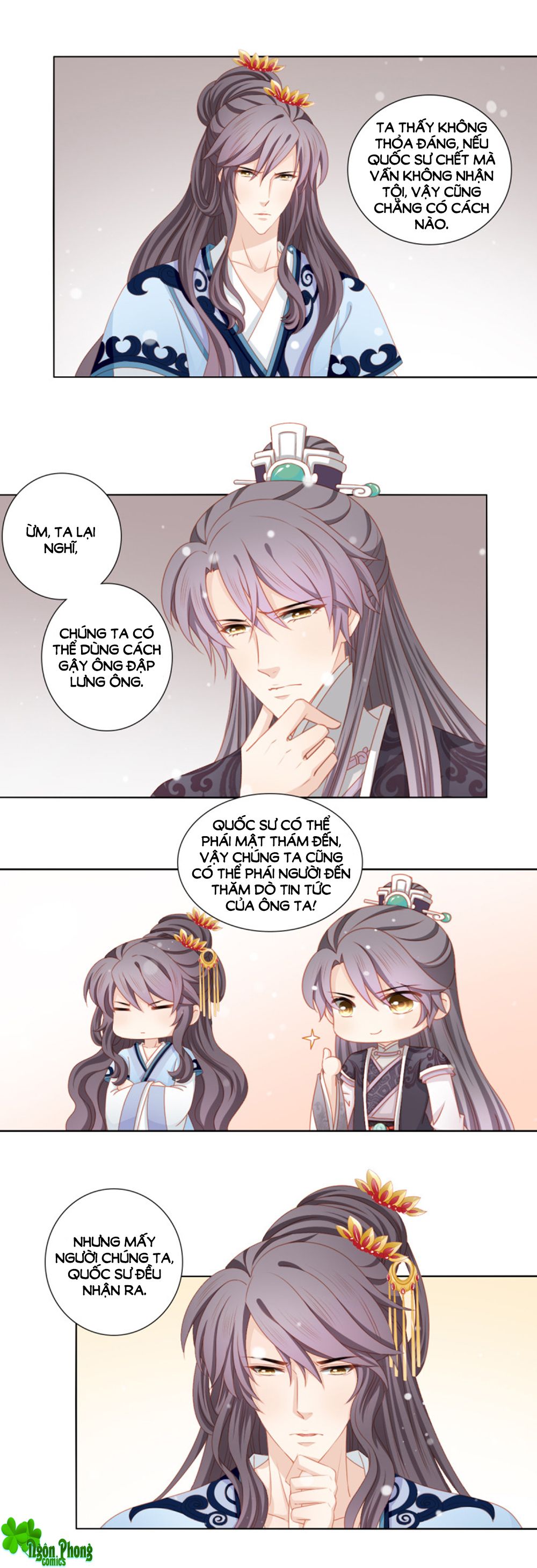 Cát Tường, A Ba Đối Với Con Rất Thất Vọng chapter 50 - Trang 8