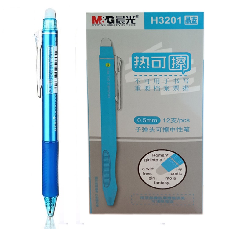 Bút Nước Xóa Được M&G AKPH3201B2 Xanh nhạt