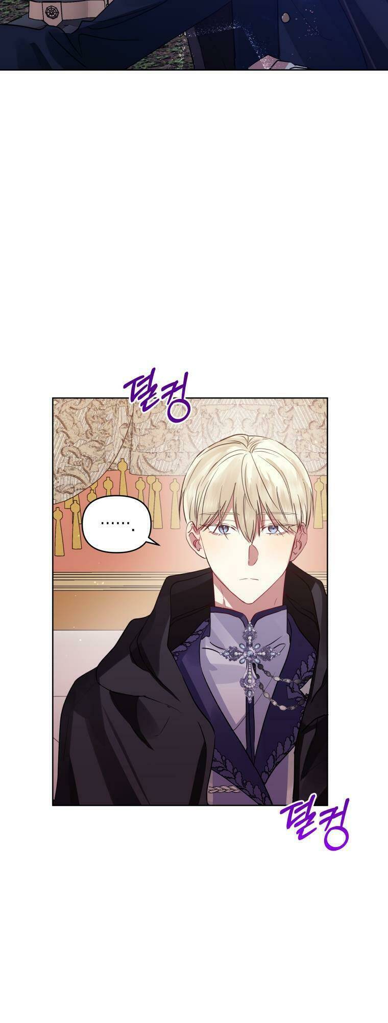 ác nữ phản diện đã chọn nam chính chapter 11 15