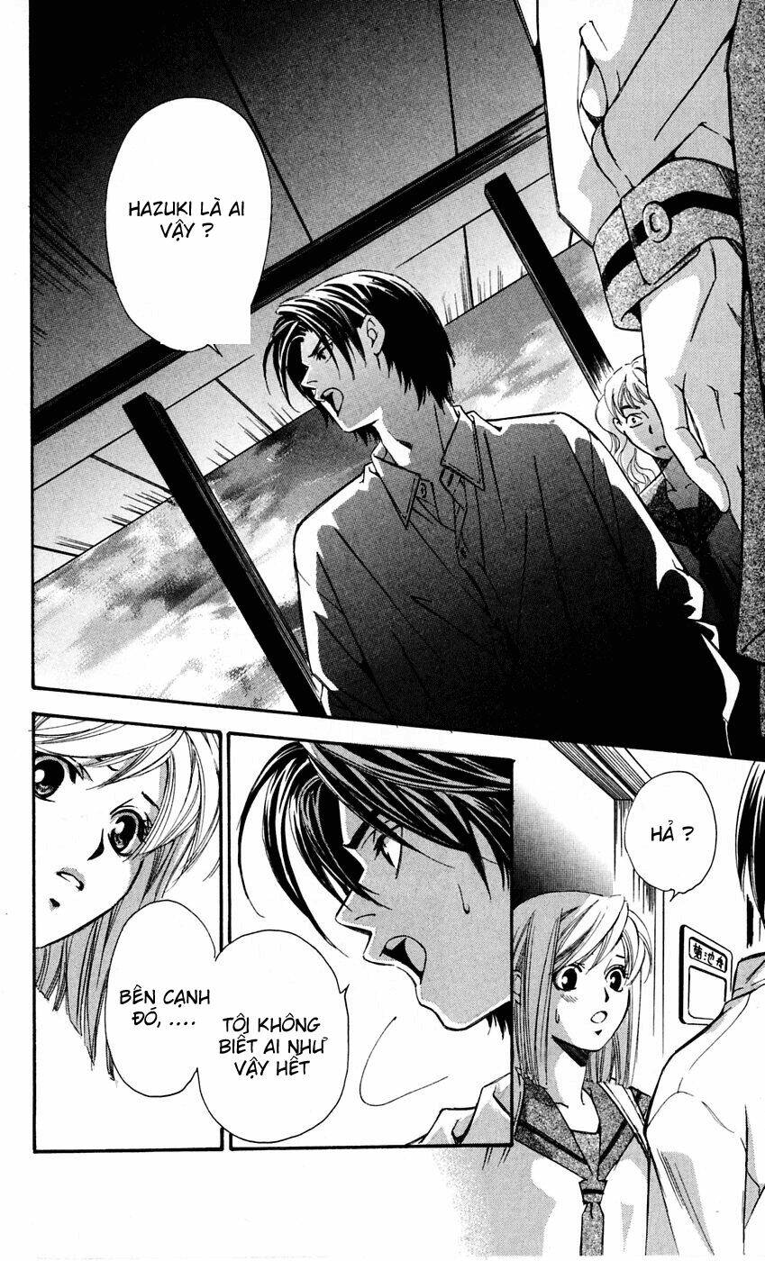 gekka no kimi chapter 11 40