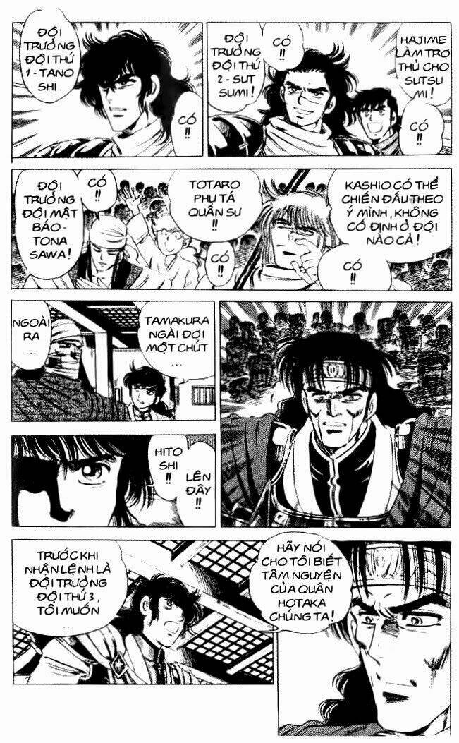 haou densetsu takeru chapter 37 10