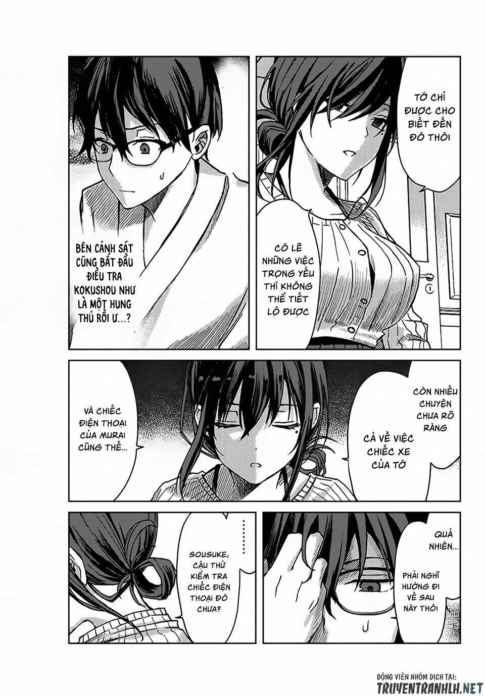 tsubasa-chan, kimi wa. macchingu shita onna wa satsujinki chapter 11 16