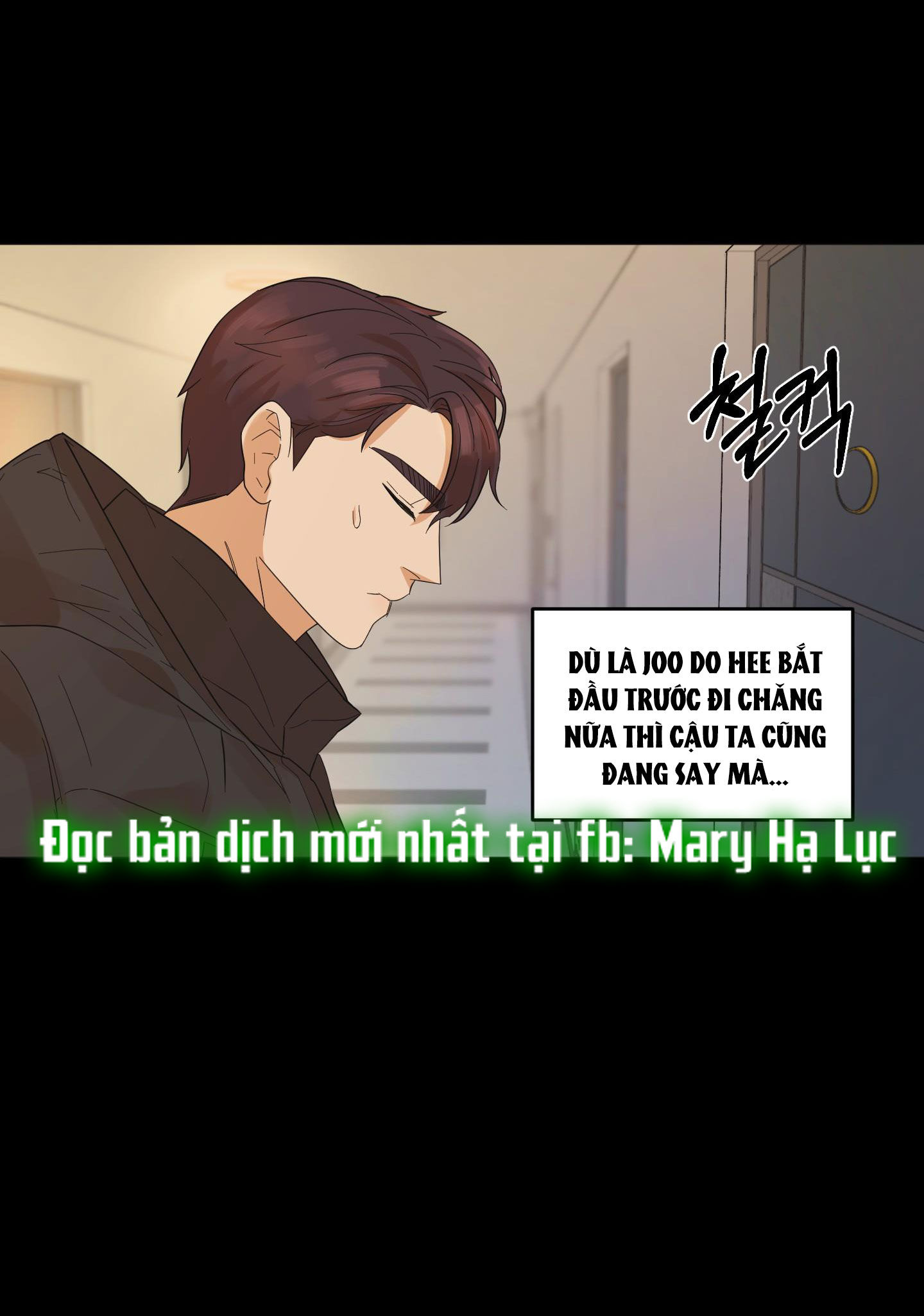 [18+] soldam tv chapter 1.2 19