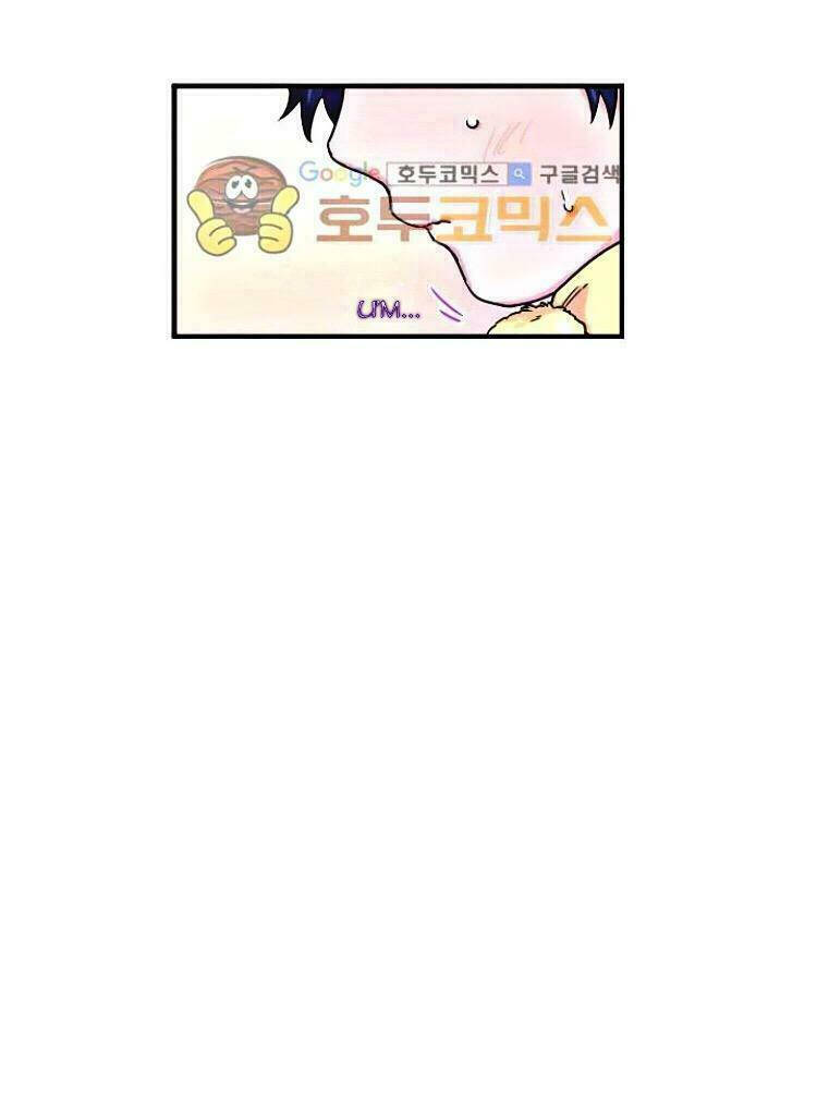 lady baby chapter 11 17