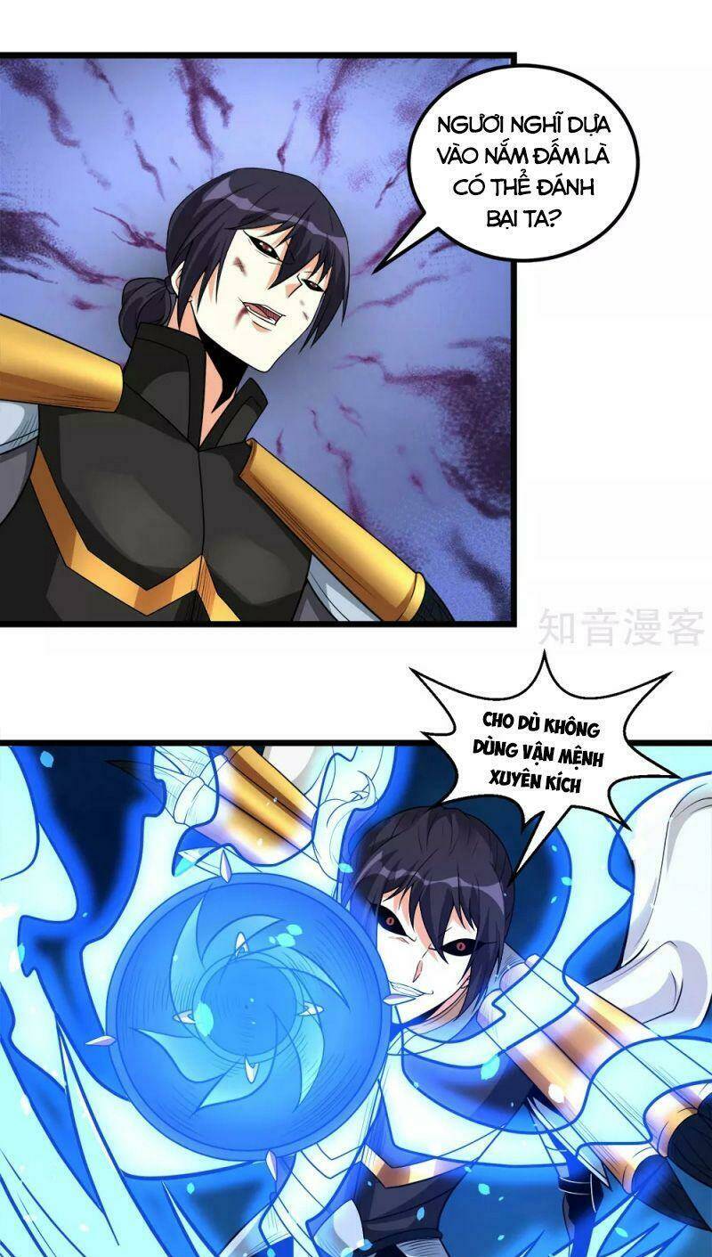 kiếm vũ chapter 188 1