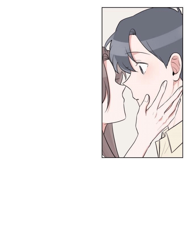 gatabutata chapter 54.1 4