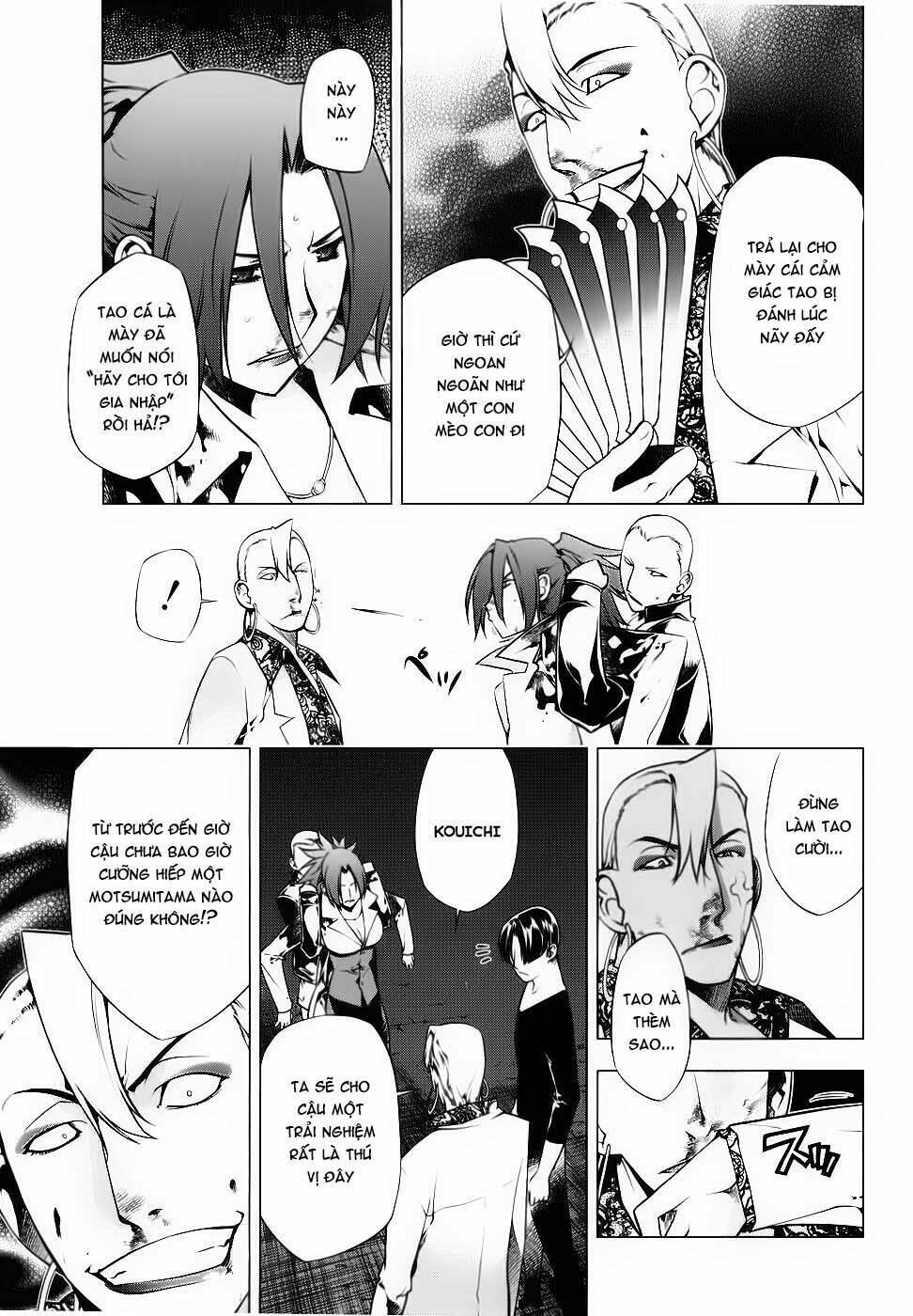 black god chapter 75 23