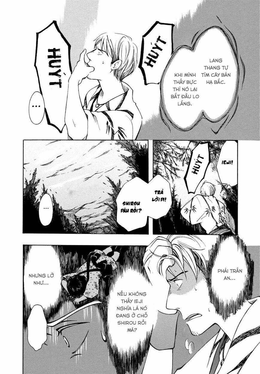 chichi kogusa chapter 1 32