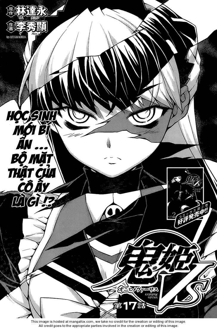 onihime vs chapter 17 2