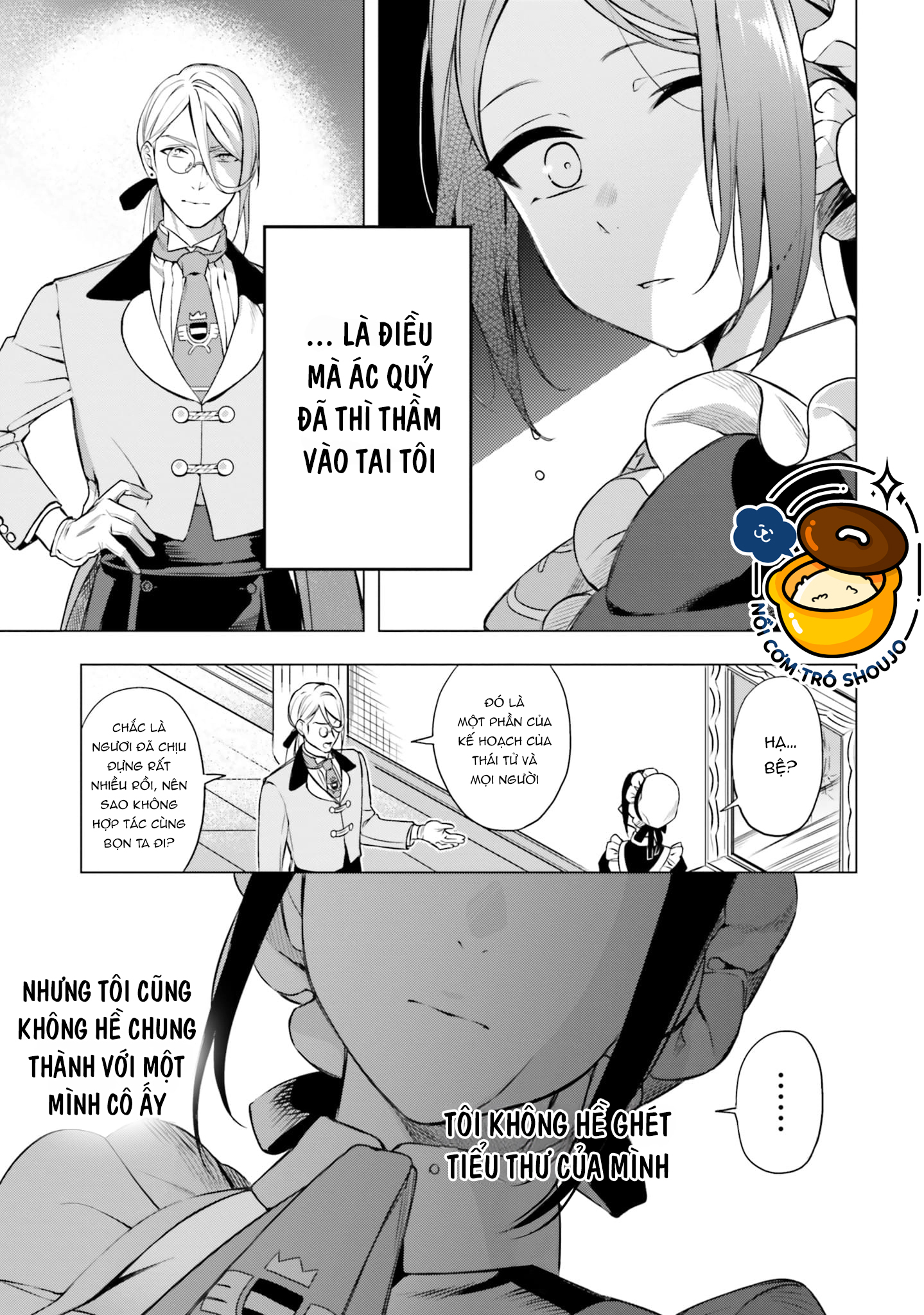 với một ngày còn lại, ta sẽ phá nát các lá lá cờ hủy diệt chapter 7.5 17