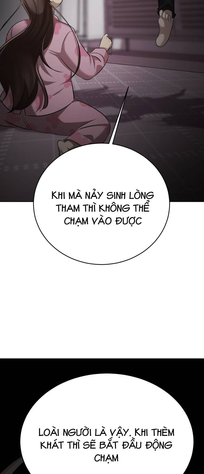 beauty in a click chapter 5 43