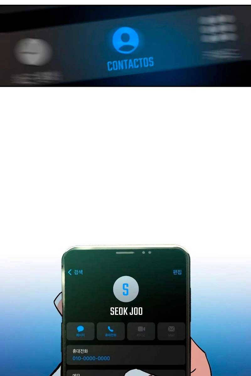 bạn học của tôi là lính đánh thuê chapter 135.1 55