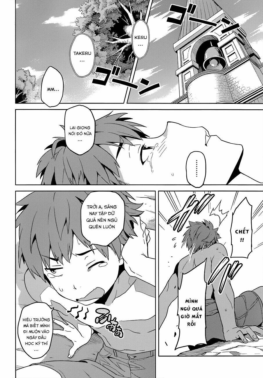 maken-ki! chapter 62 5