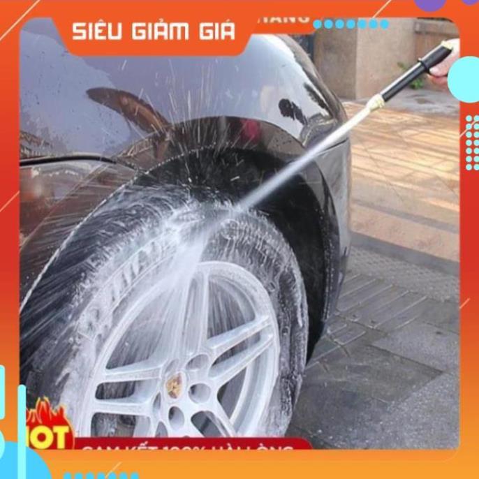 Bộ dây và vòi xịt rửa xe tưới cây tăng áp,vòi xịt rửa,vòi tưới cây 810-2498