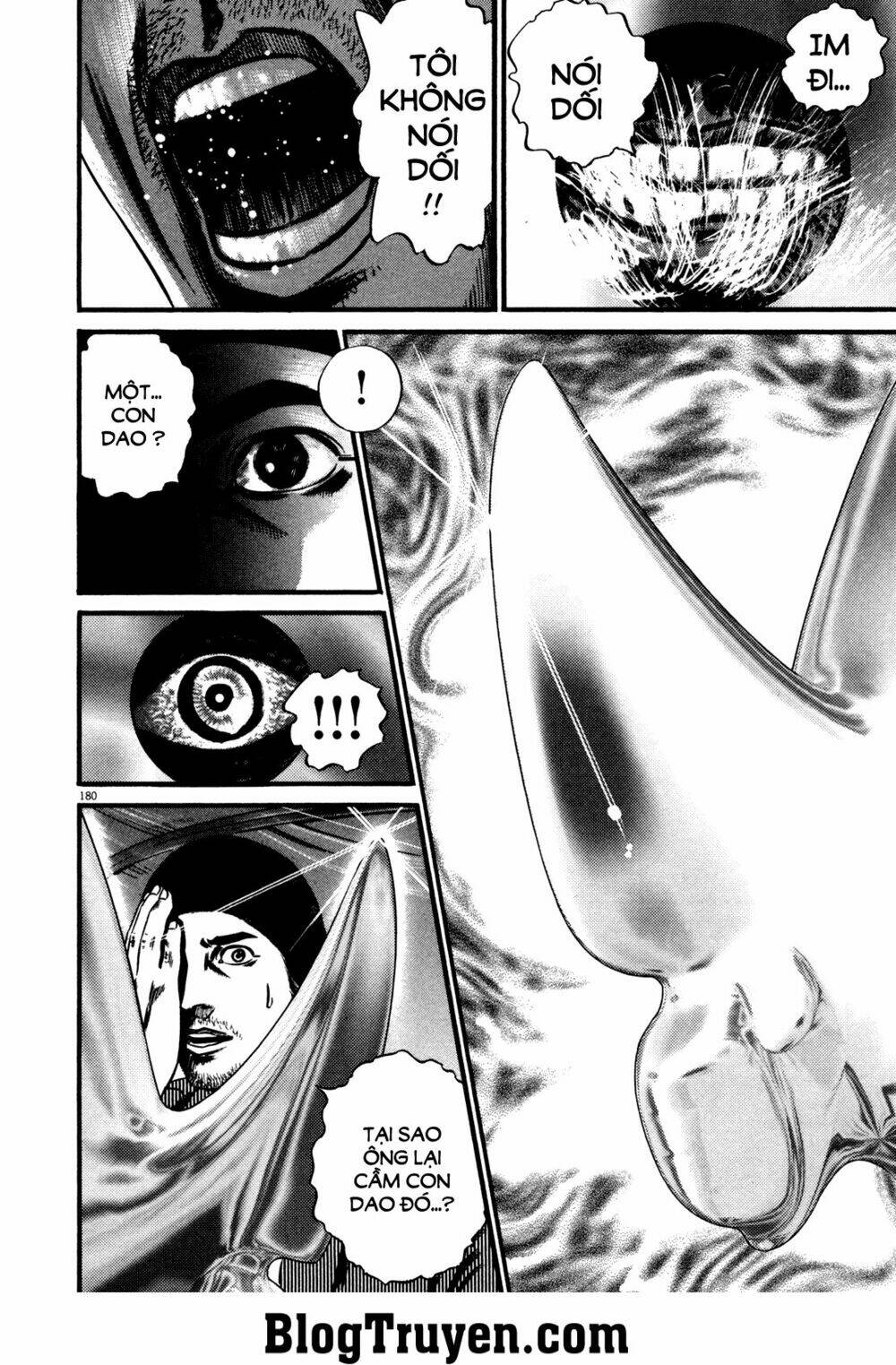 homunculus chapter 135 15