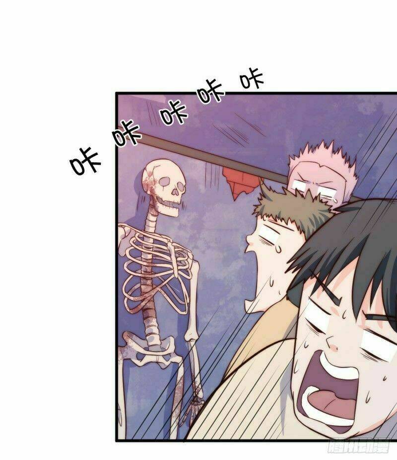 yếu hữu quang chapter 5 8