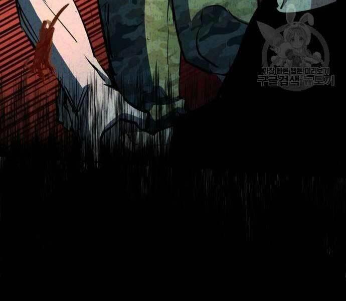 bạn học tôi là lính đánh thuê chapter 133 170