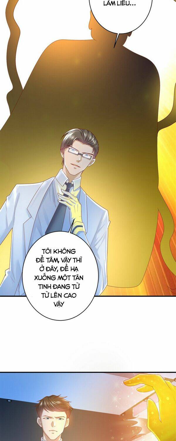 trùng sinh chi thần đế quy lai chapter 54 7