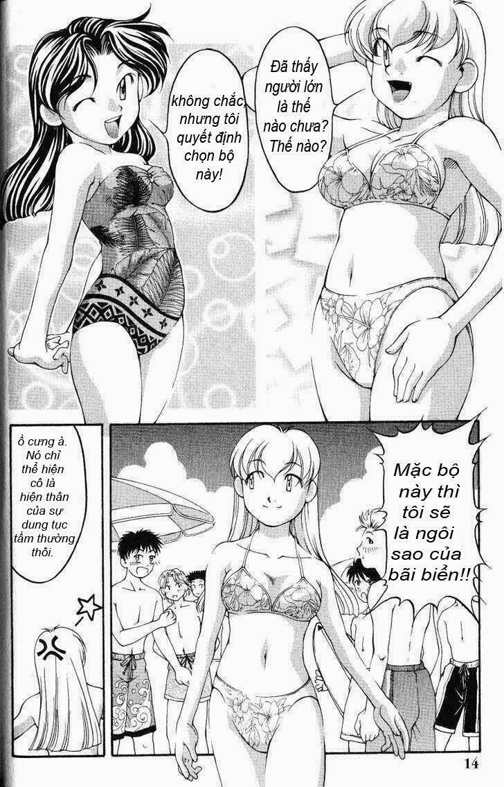 ai yori aoshi chapter 55 8