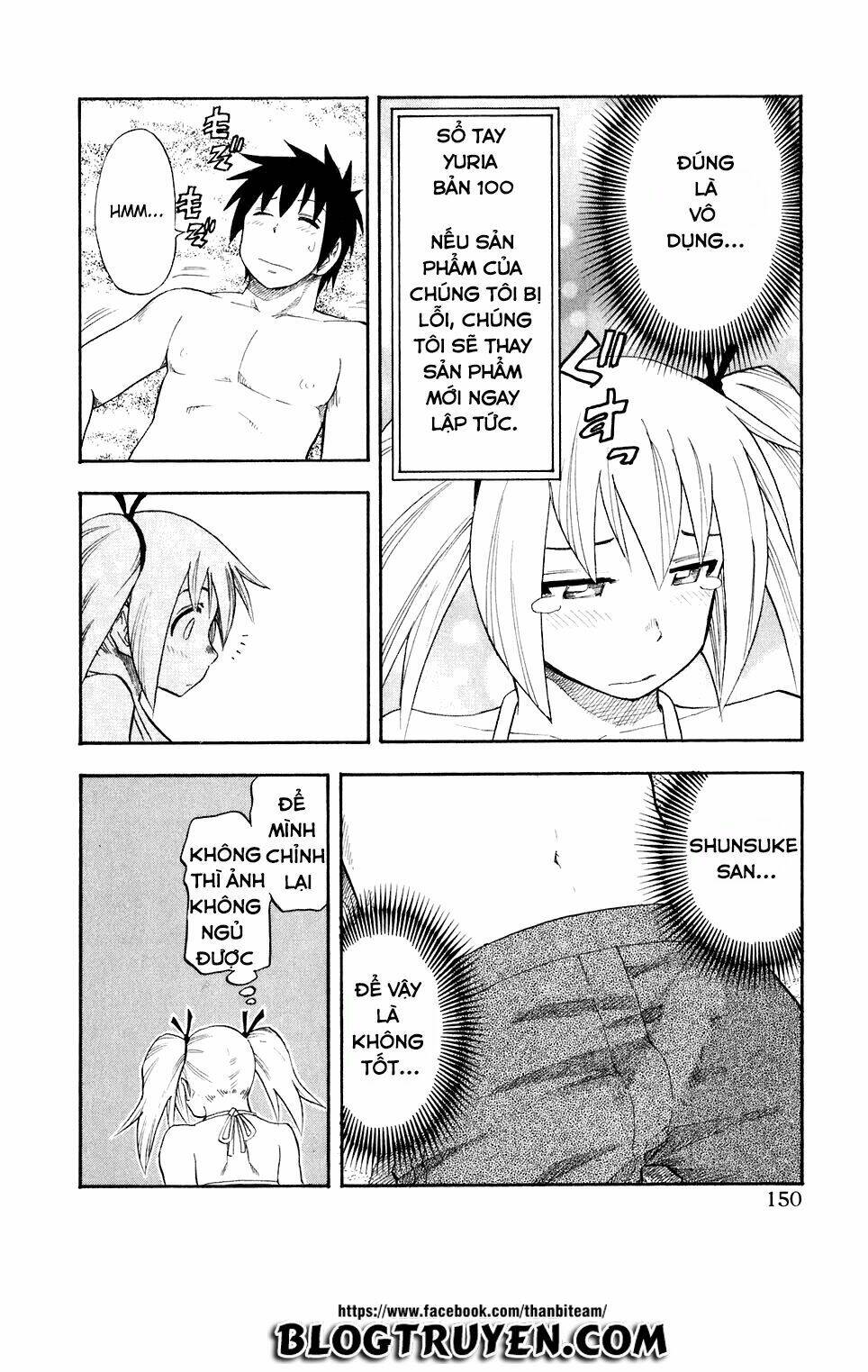 yuria 100 shiki chapter 40 8