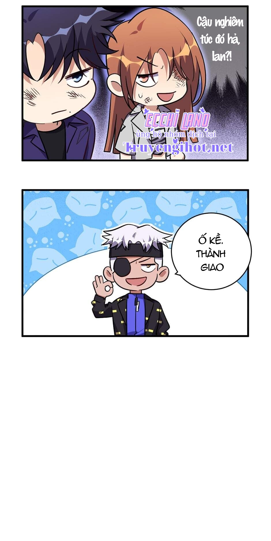 [16+] killing my love chapter 39.1 13