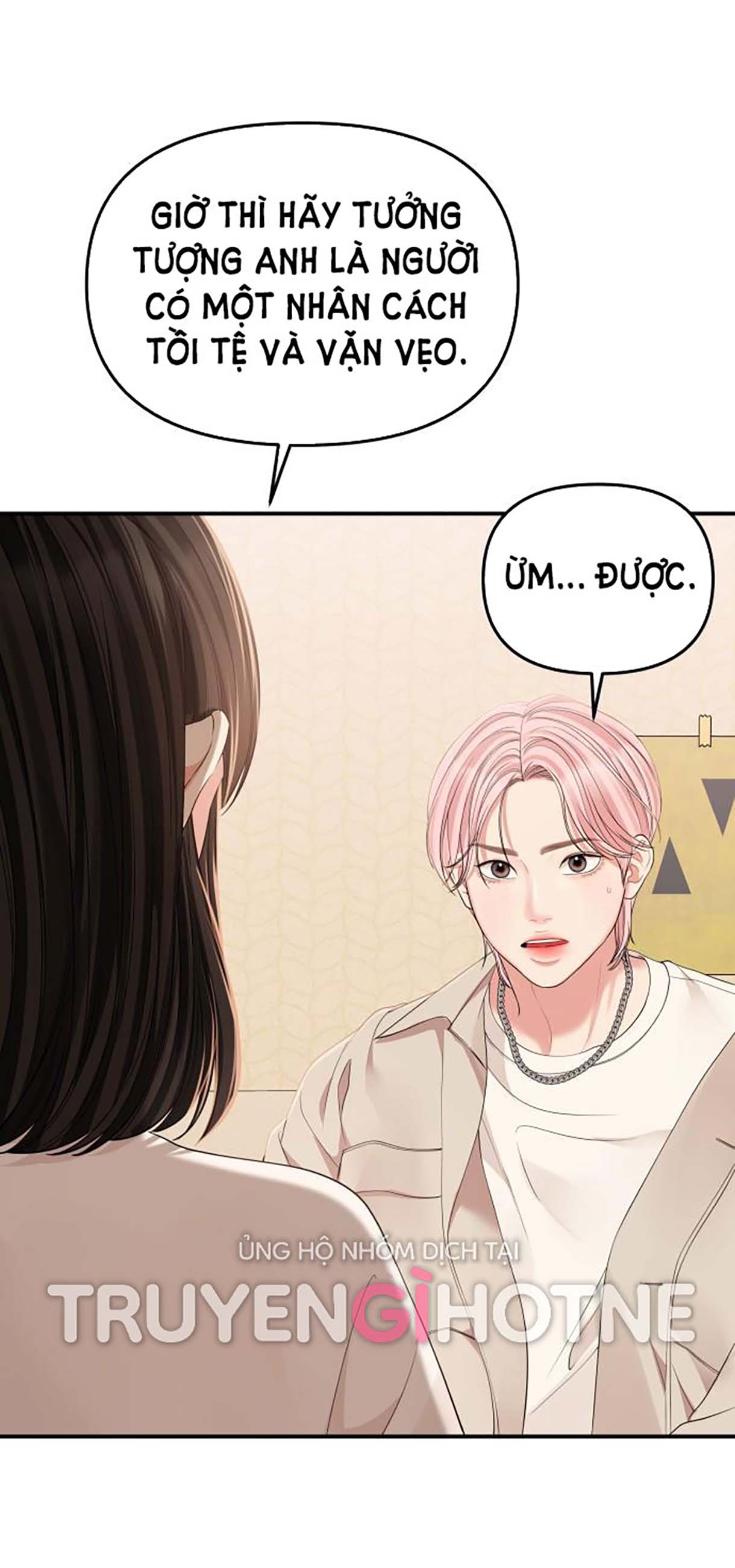 gửi em người đánh cắp những vì sao - to you who swallowed a star chapter 110.2 66