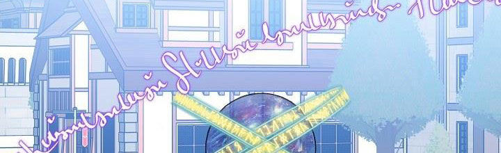 tái sinh thành con gái nam chính chapter 28 163