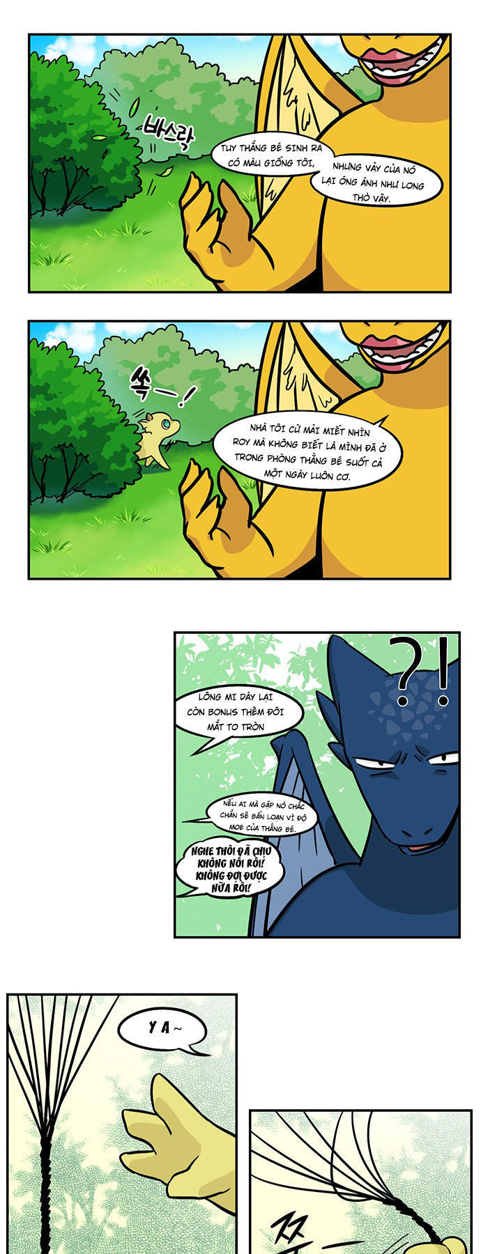 hàng xóm của tôi là rồng chapter 29 13