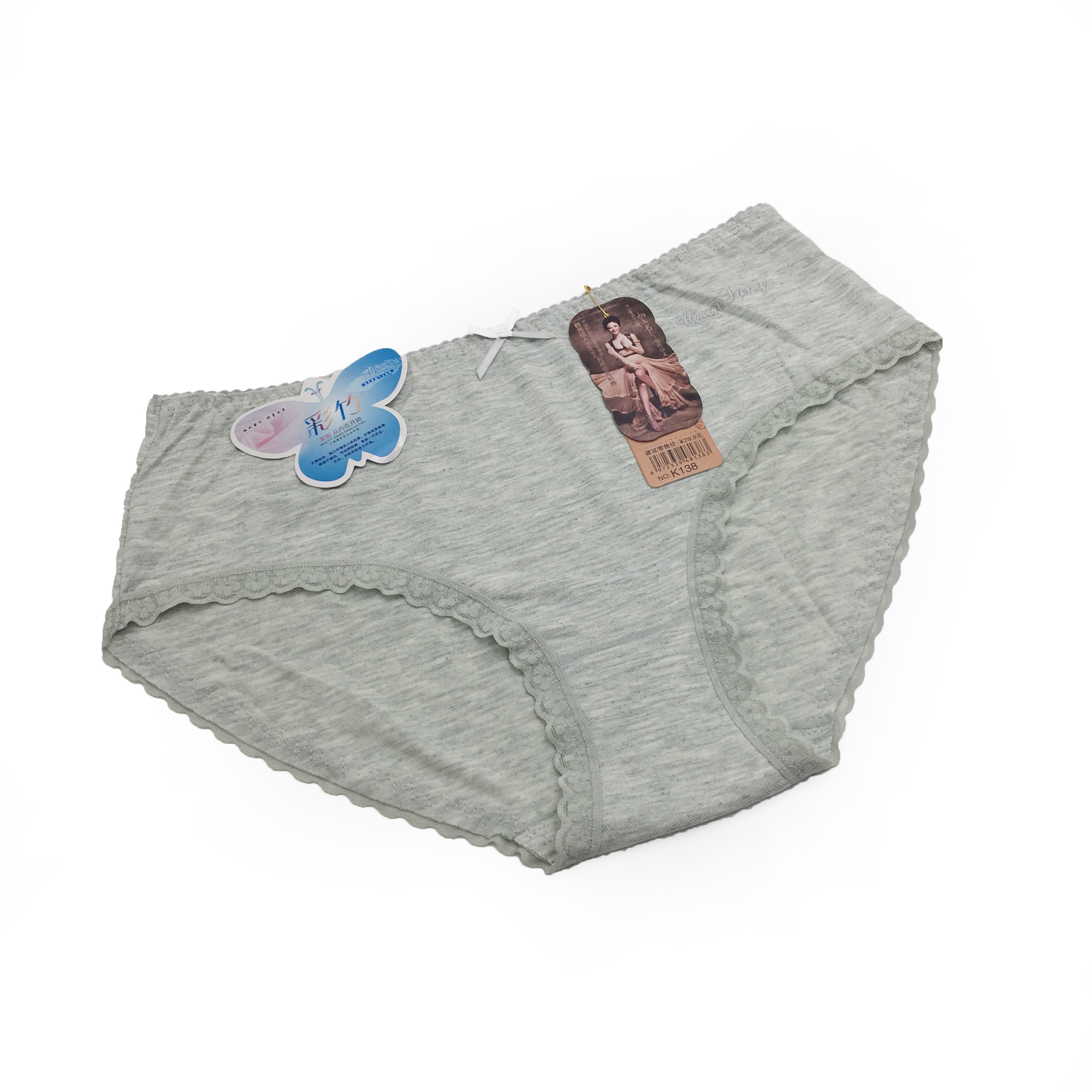 Quần Lót Nữ Cotton Phù Hợp Chị Em 45kg- 55kg Giao Màu Ngẫu Nhiên