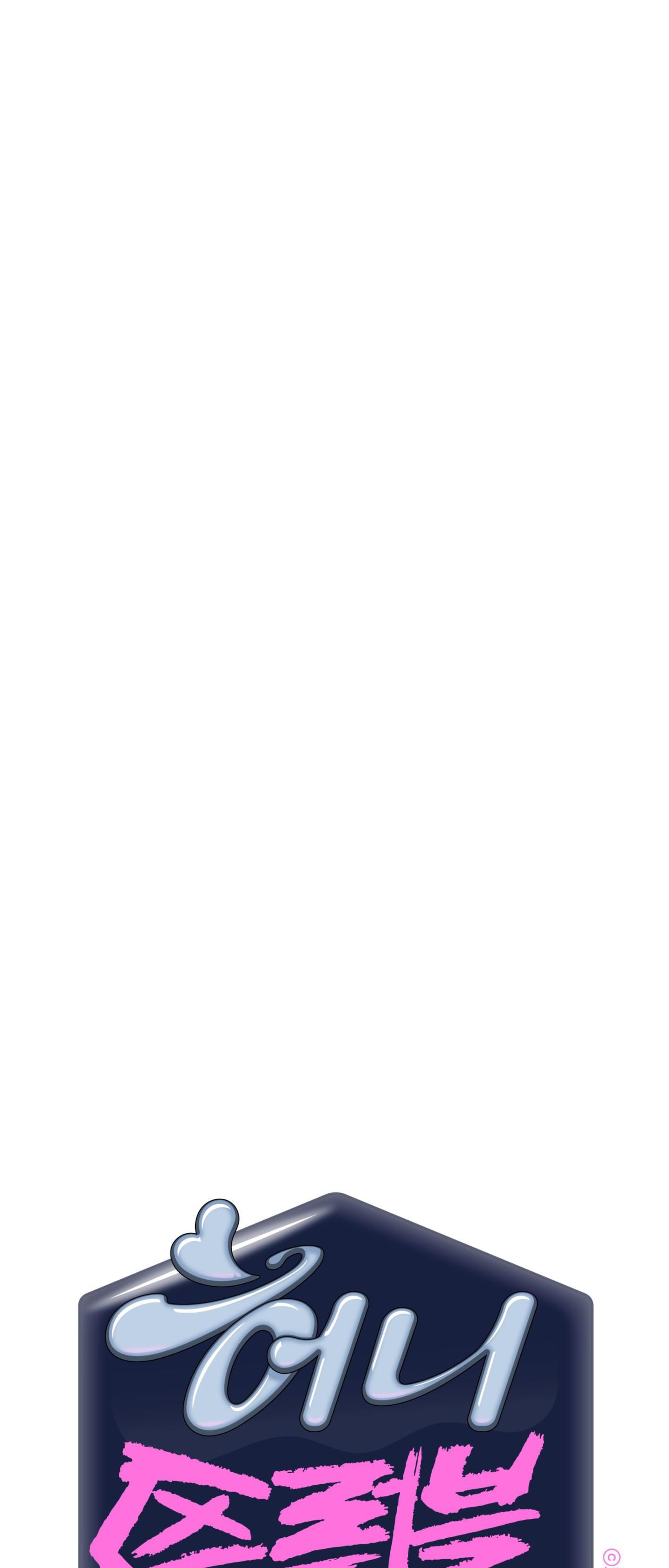 mật ong nhà làm chapter 14 17