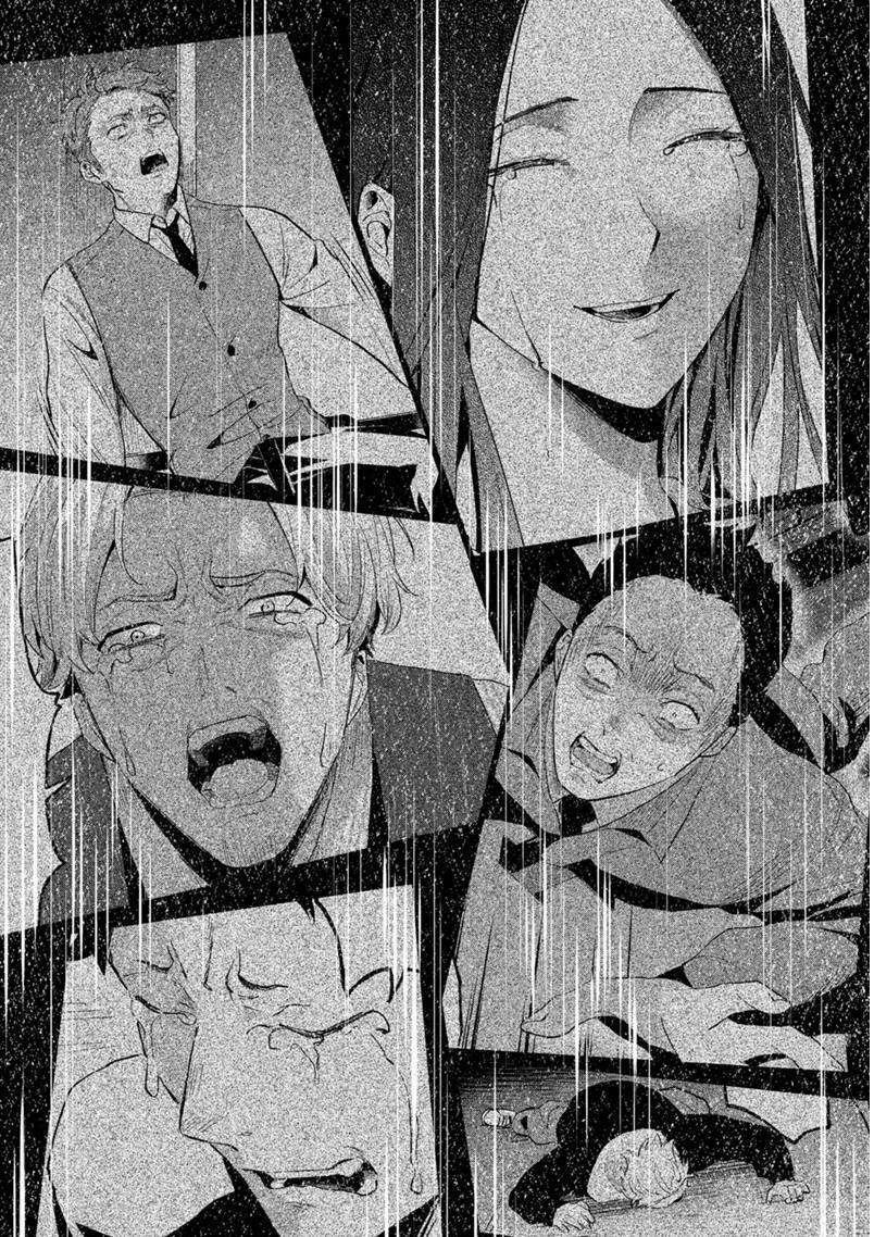 biệt khúc cuối cùng. chapter 16 17