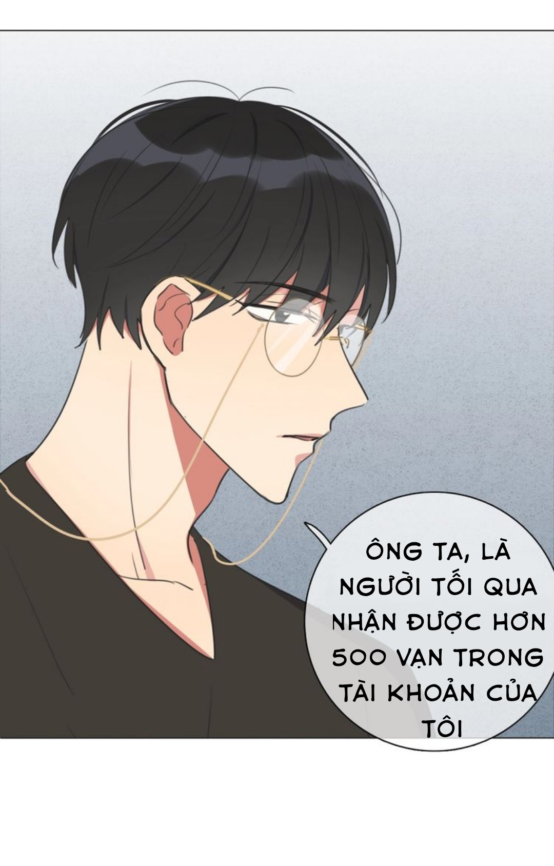 Bái Kiến Thất Cửu chapter 17