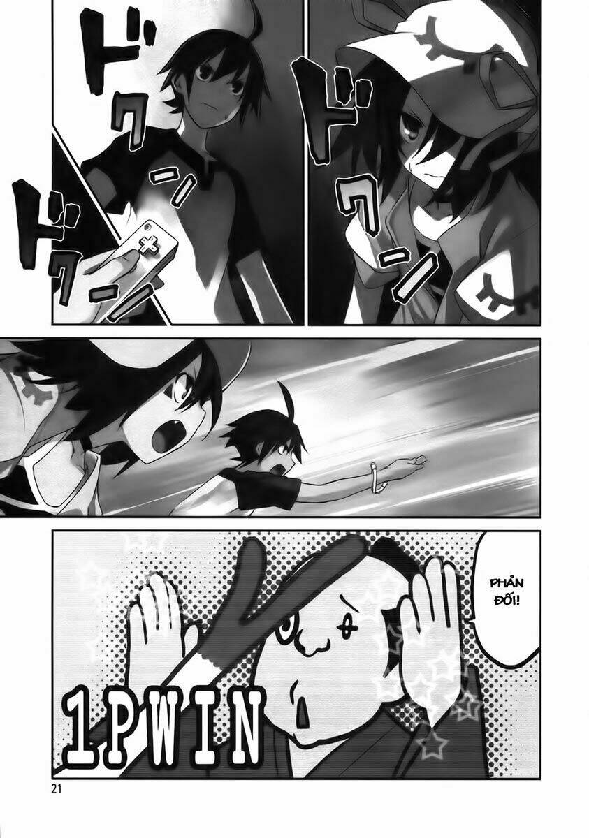 yumekui merry chapter 8 1