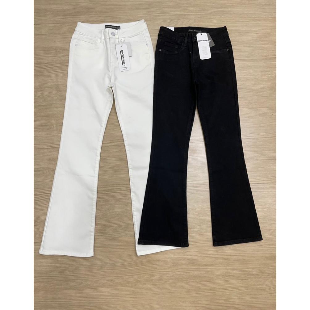 Quần Jeans SP