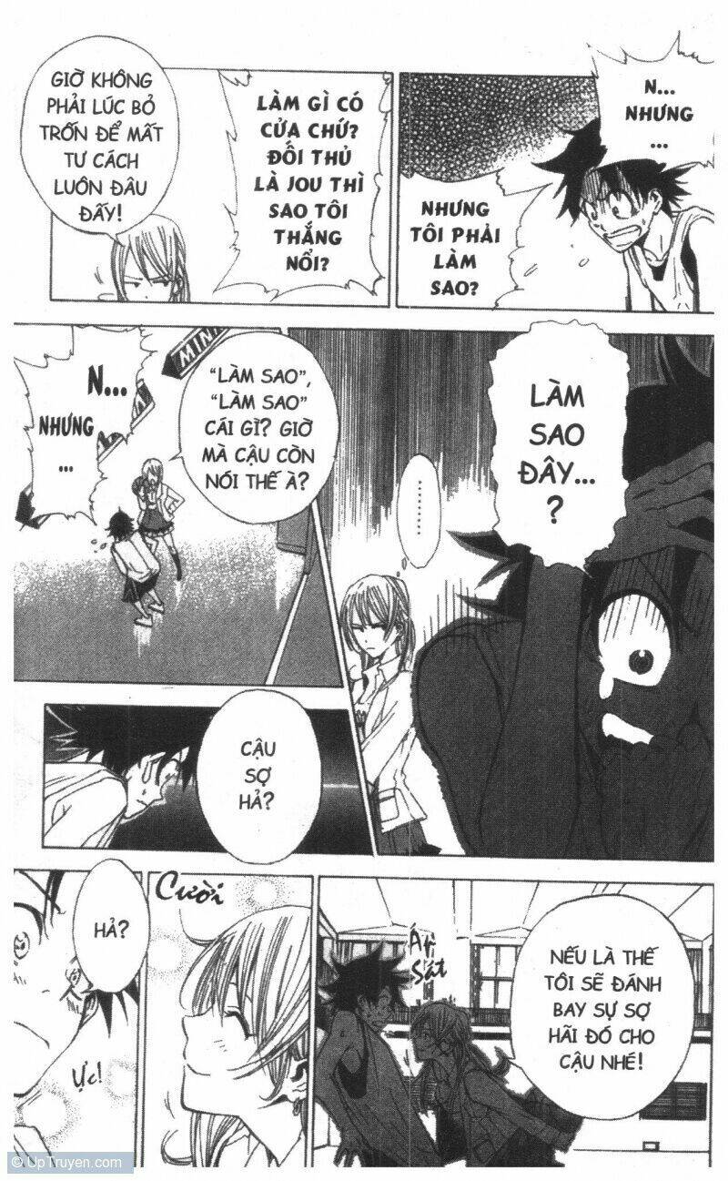 dogashikaden! chapter 1 35