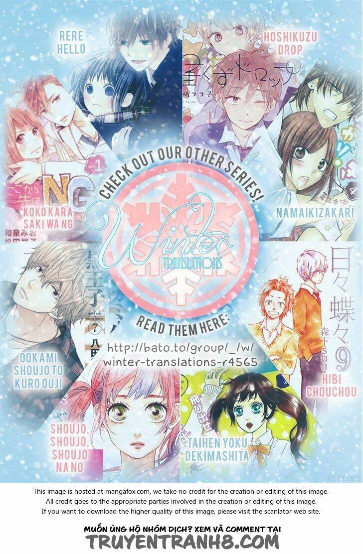 boku no uchi ni oide chapter 7 39