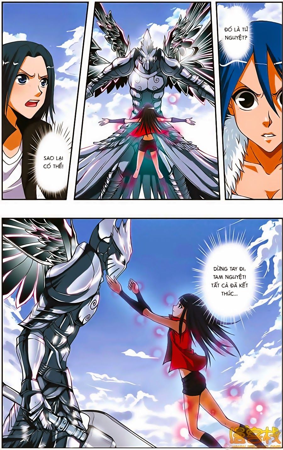 thâu tinh cửu nguyệt thiên chapter 197 2