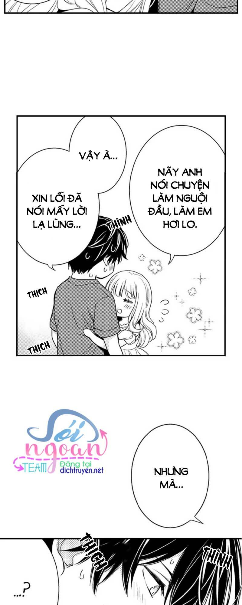 để em ngủ cùng anh nha, haruomi! chapter 14 13