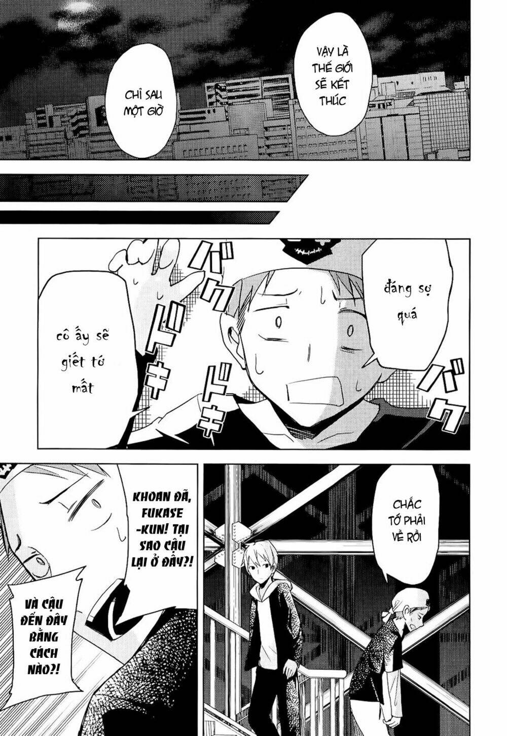 ib - instant bullet chapter 8 15