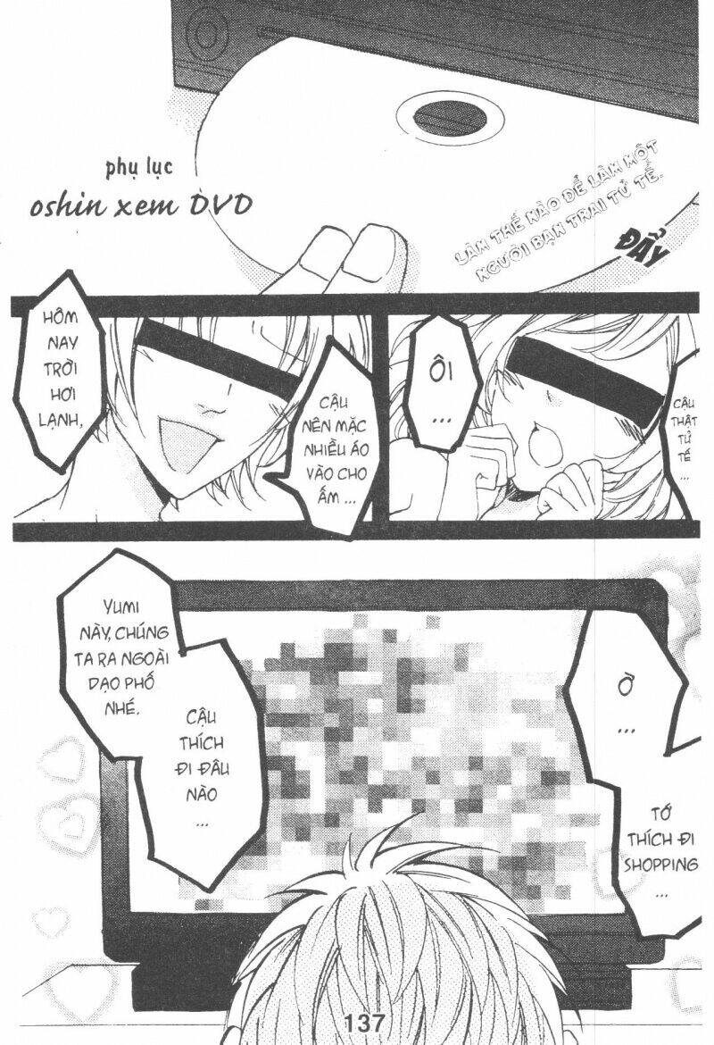 boku wa ookami chapter 17.5 8