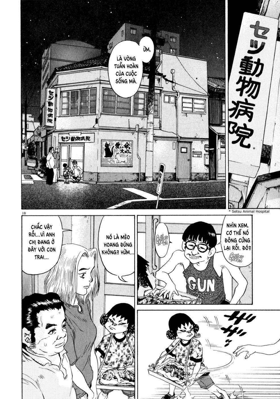 kiichi!! chapter 6 18