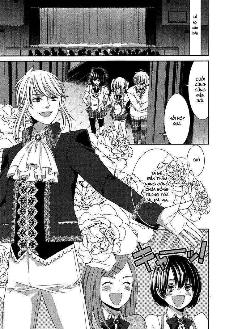 shuuen no elysion chapter 11 30