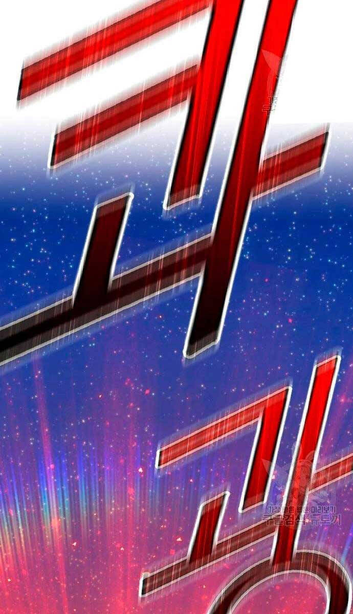 Gậy Gỗ Cấp 99+ chapter 56.6 17