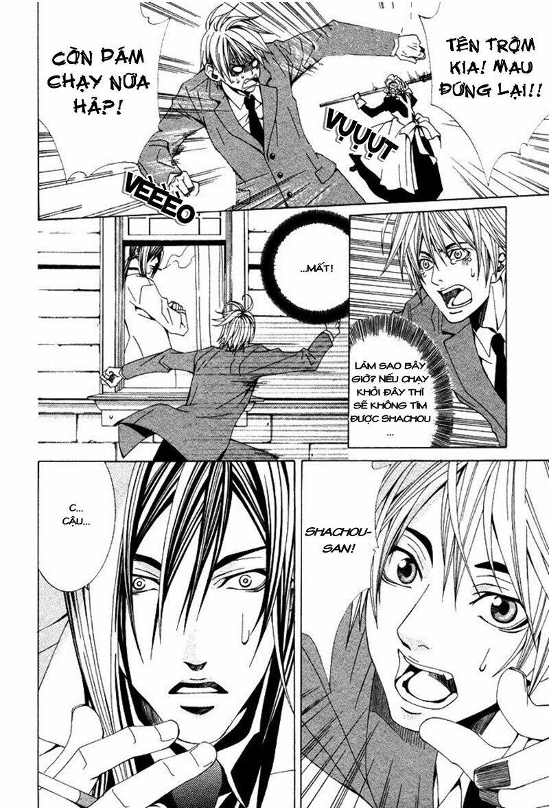 kimama ni tanteigyou chapter 2.1 6