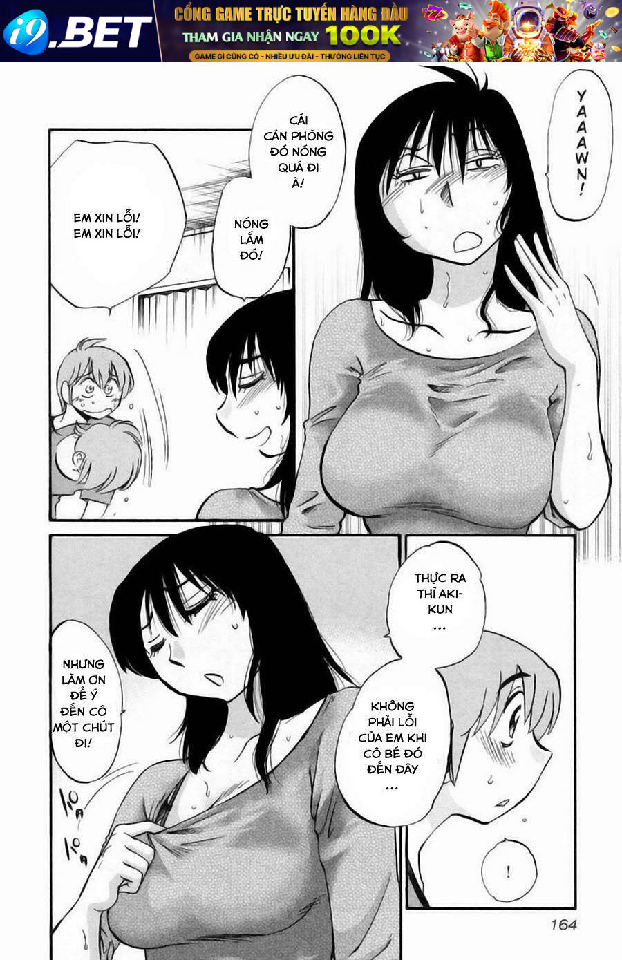 rakujitsu no pathos chapter 15 11